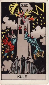 card